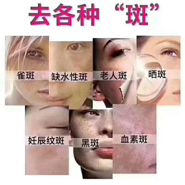 WechatIMG50.jpeg