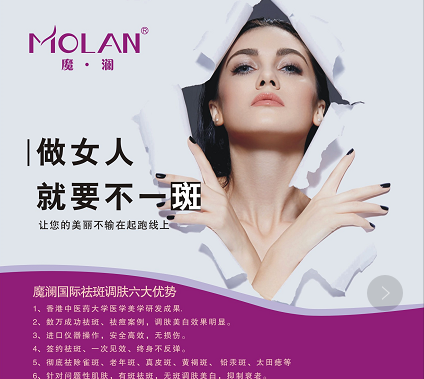 QQ图片20181022181231.png